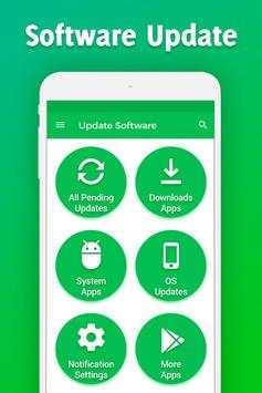 Software System Update screenshot 1