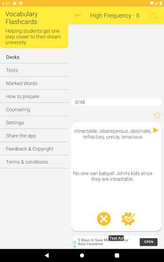 Vocabulary Flashcards скриншот 8