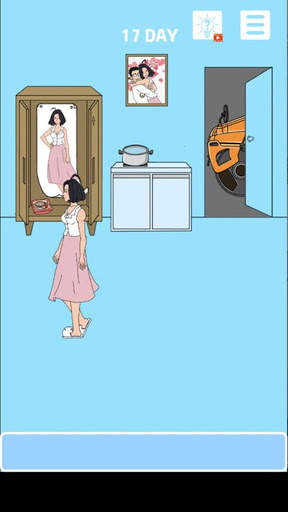 Hidden my ramen by mom 5 screenshot 4