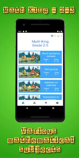 Math King - Grade 2-3 screenshot 1