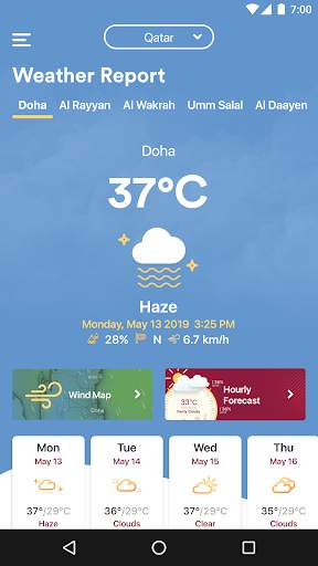Q Weather - أرصاد قطر screenshot 1
