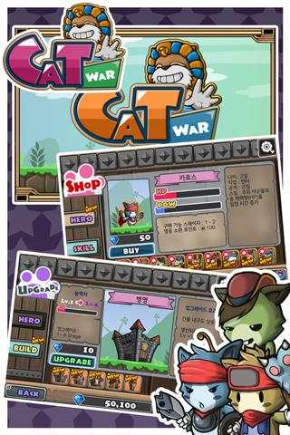 Guerra de gatos screenshot 1