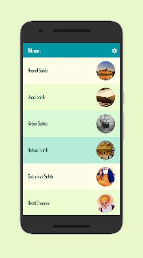 Nitnem Audio HD screenshot 1