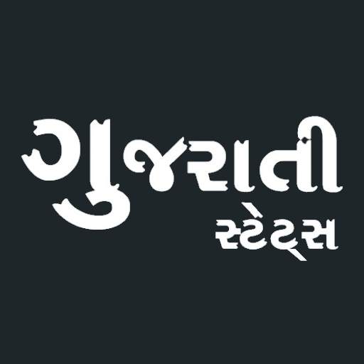 Gujarati Status (ગુજરાતી સ્ટેટ 1.9