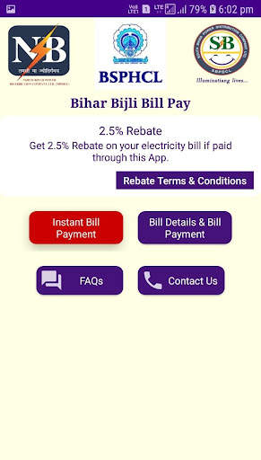 Bihar Bijli Bill Pay(BBBP) screenshot 2