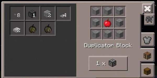 Duplicator Block Mod screenshot 3