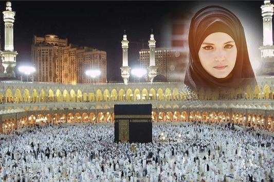 Mecca Photo Frames screenshot 3