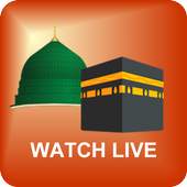 Live Haramain Sharifain 1.3