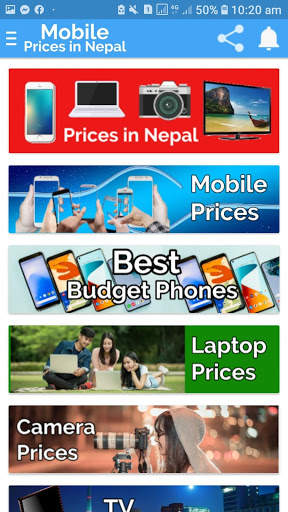 Mobile Prices in Nepal screenshot 2