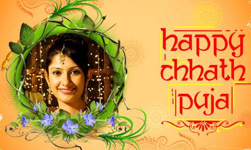 Chhath Puja Photo Frames screenshot 4