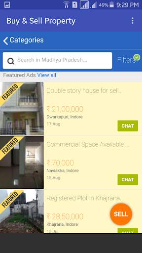 MP BhuAbhilekh screenshot 8