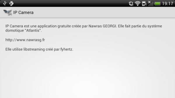 IP Camera screenshot 3