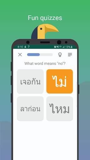 Learn Go - Thai Language скриншот 7