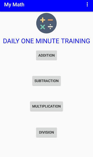 My Math App скриншот 8