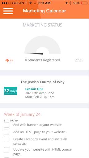 JLI Affiliate Resources screenshot 5