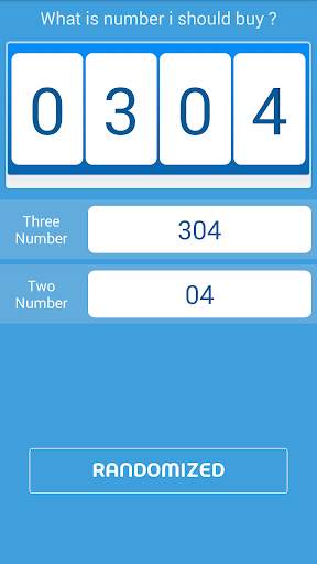 Randomize Lao Lottery Generator 2 تصوير الشاشة