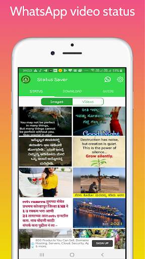 Status Saver 2020 - Downloader for WhatsApp screenshot 2