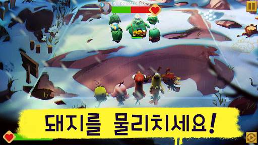 Angry Birds Evolution screenshot 8