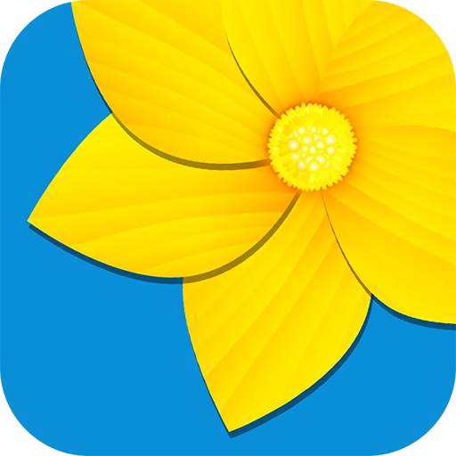 Photo Gallery 1.3