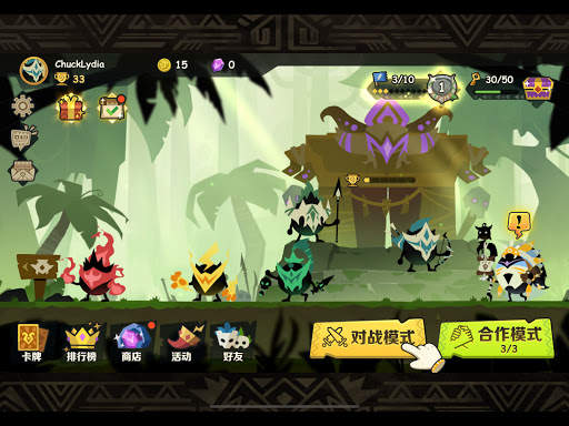 疯狂的库库姆 screenshot 18