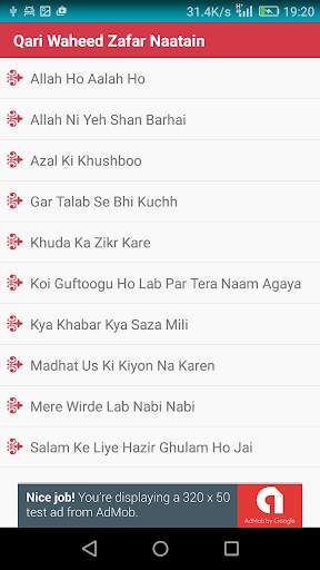 Qari Waheed Zafar Qasmi Naats screenshot 2