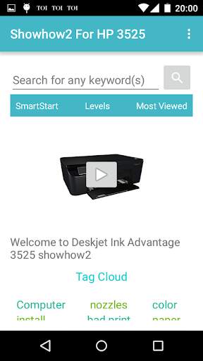 Showhow2 for HP LaserJet M1136 скриншот 1