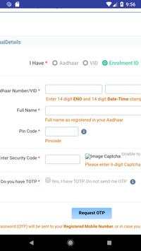 Aadhaar card download screenshot 1