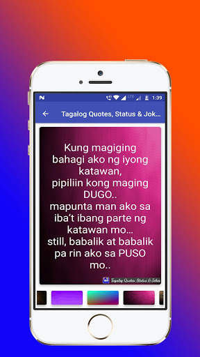 Tagalog, Hugot, Pinoy & Bisaya Love Quotes Editor screenshot 8