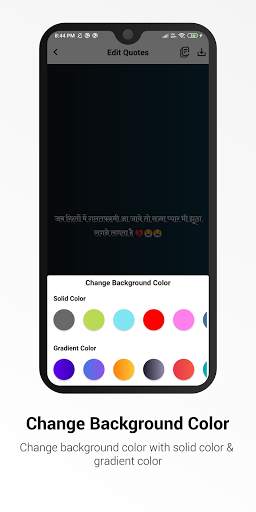 Marathi Status & Shayari screenshot 7