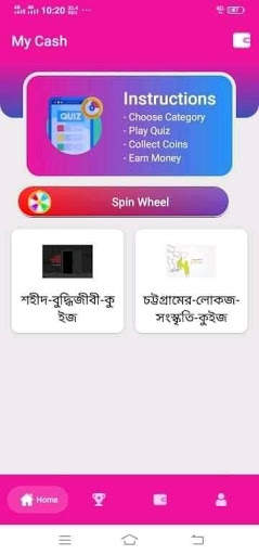 My Cash screenshot 2