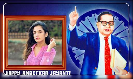 Ambedkar Photo Frame - Jay Bhim Photo Frames screenshot 4