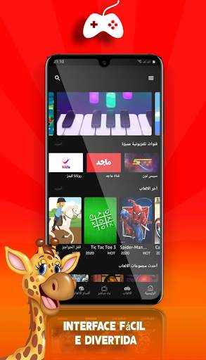 Jogos Frv screenshot 3