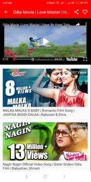 Odia Videos screenshot 5