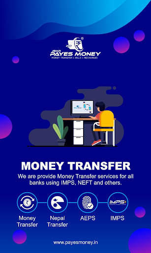 Payes Money स्क्रीनशॉट 5