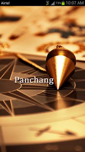Panchang screenshot 1