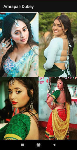Amrapali Dubey Rani Chatterjee-HD Wallpaper screenshot 1