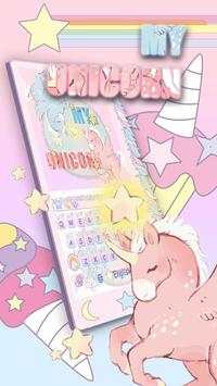 OH MY UNICORN KEYBOARD screenshot 2