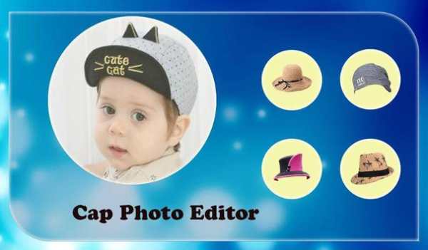 Cap Photo Editor screenshot 4
