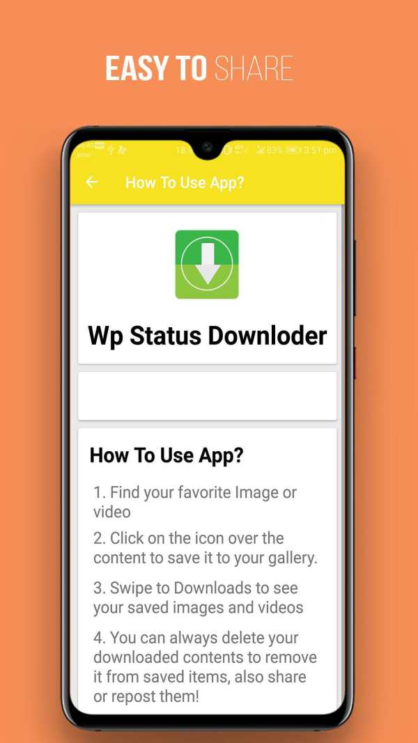 Wp Status Downloder скриншот 4