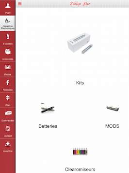 Ziklop Stor screenshot 4
