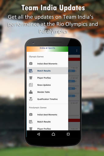 India at Sports screenshot 1