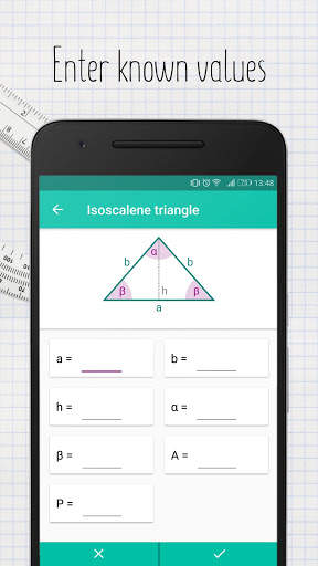 Angler - Camera Geometry Calculator (Beta) скриншот 3