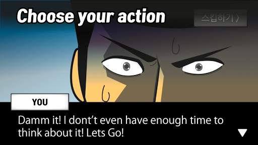 Meteor 60 seconds! screenshot 4
