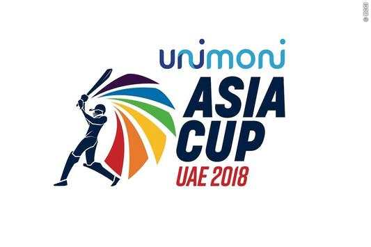 Asia Cup Cricket 2018 screenshot 1