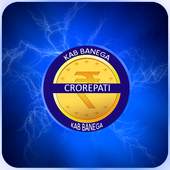 Crorepati Quiz KBC Game 2017 1.0
