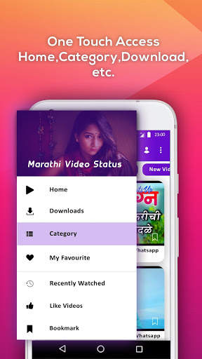 Marathi Video Status screenshot 4