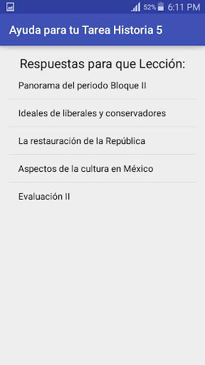Ayuda para tu Tarea Historia 5 4 تصوير الشاشة