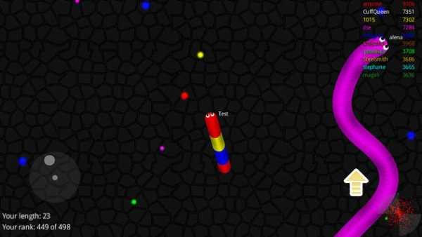 Cacing.io screenshot 3