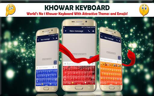 khowar keyboard 2020 स्क्रीनशॉट 11