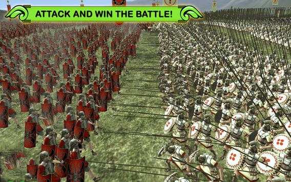 Roman War lll: Rising Empire of Rome screenshot 2